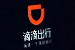 (教程经验)通辽服务热线电话_哔哩哔哩